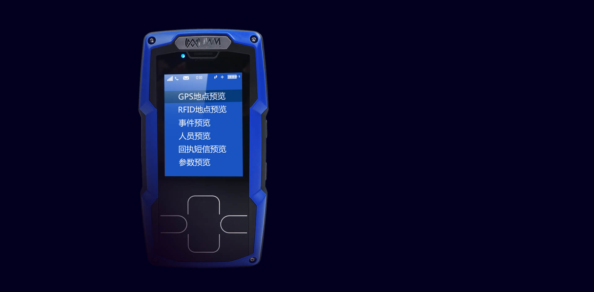 GPS三種巡檢模式