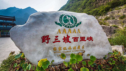 1503555469534821.png image.png