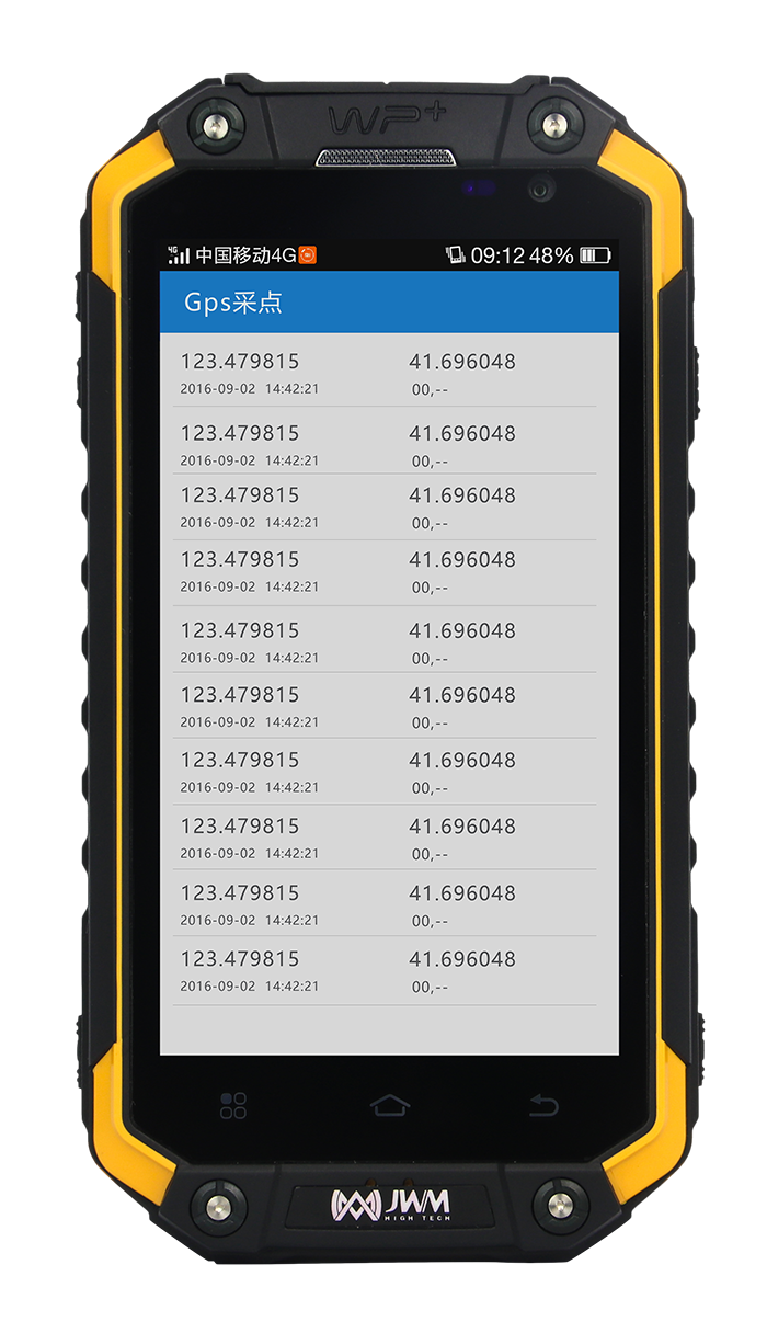 J博士手機(jī)型三防巡檢器 J博士手機(jī)型三防巡檢器