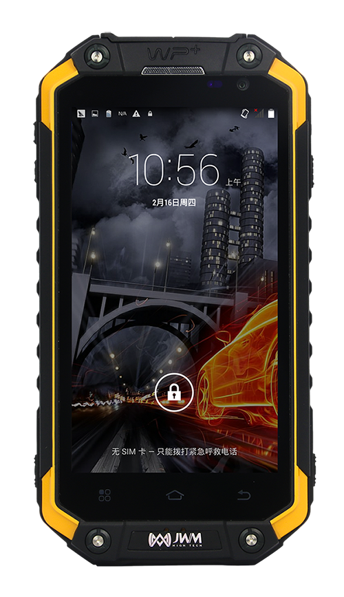 J博士6三防型巡檢器 J博士6三防型巡檢器