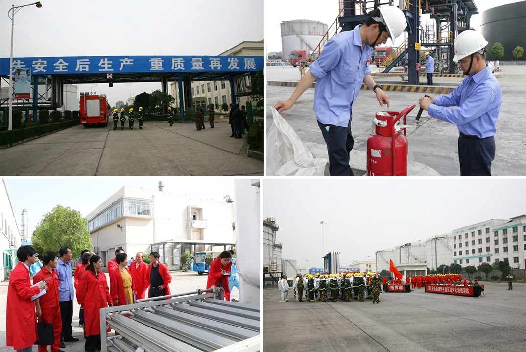 設備巡檢 設備巡檢