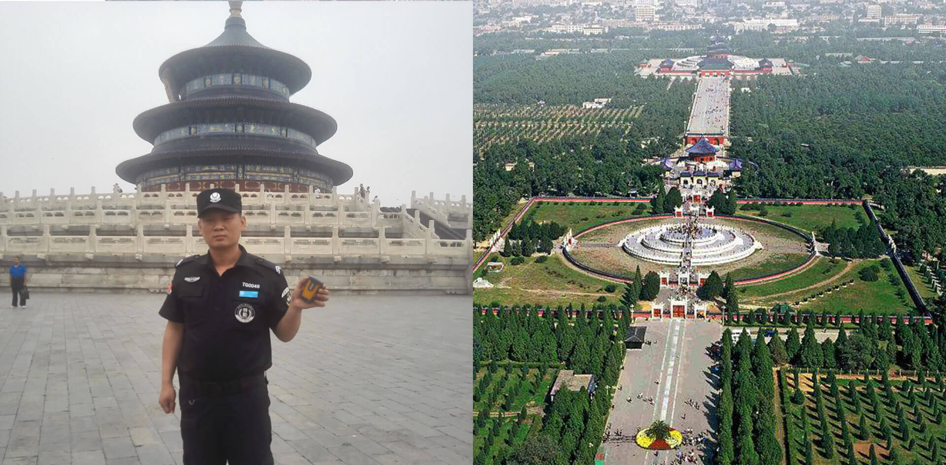 林業(yè)巡檢系統(tǒng)