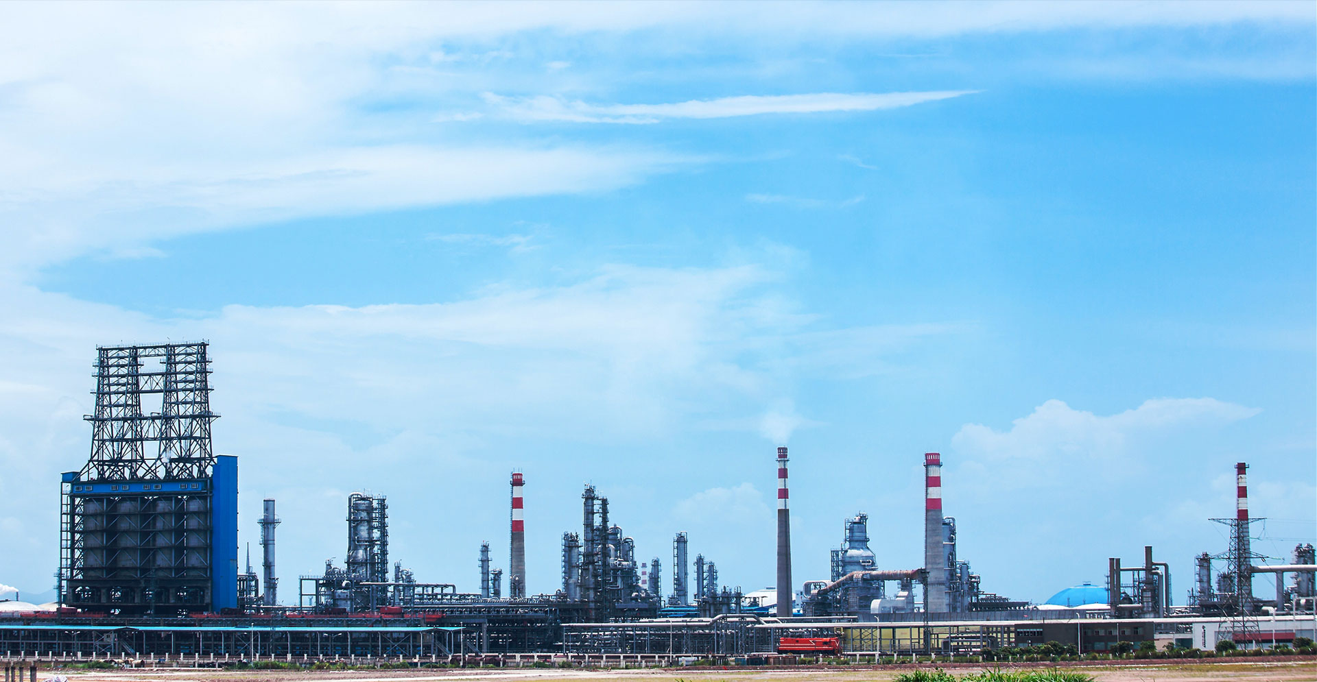 化工巡檢管理方案