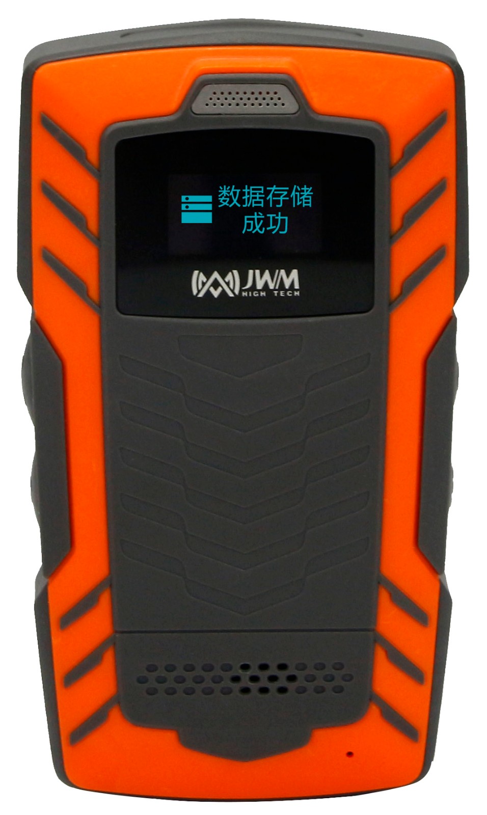 巡更機(jī) 巡更機(jī)