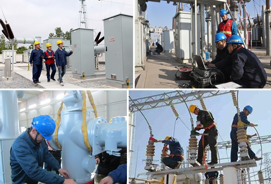 電力巡檢 電力巡檢