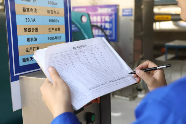 智能巡檢系統 智能巡檢系統