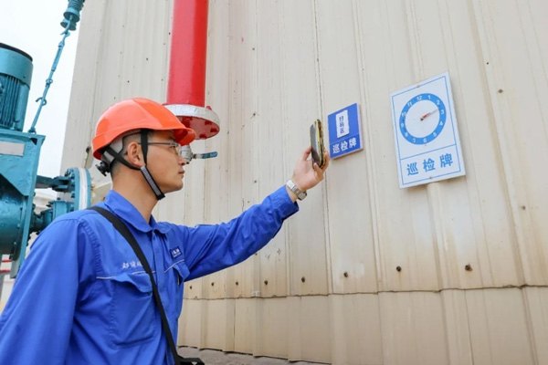 智能巡檢系統 智能巡檢系統