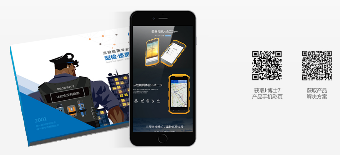 1672053466977195.png ph7.png