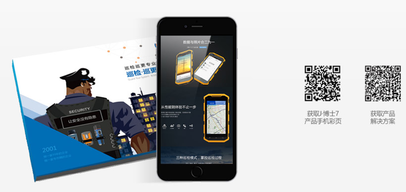 1685174591634939.jpg 820-388.jpg